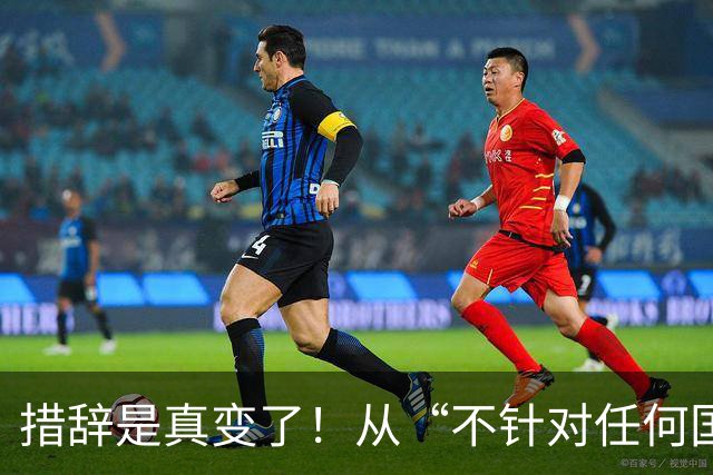 about image